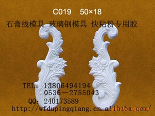 ɽʯģ130Ԫ