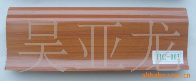 PVC߽/PVC߽RA-003