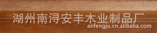 ԭľJM8002߽߹Ʒý豸ϸ