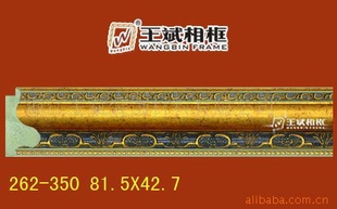 򳧼ֱŷʽpsPS262-352