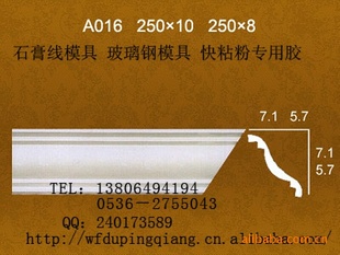 ʯģ130Ԫ