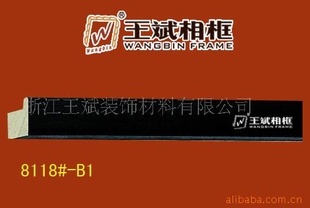 򳧼ֱľľ8118T1