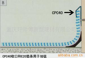 pvcذ