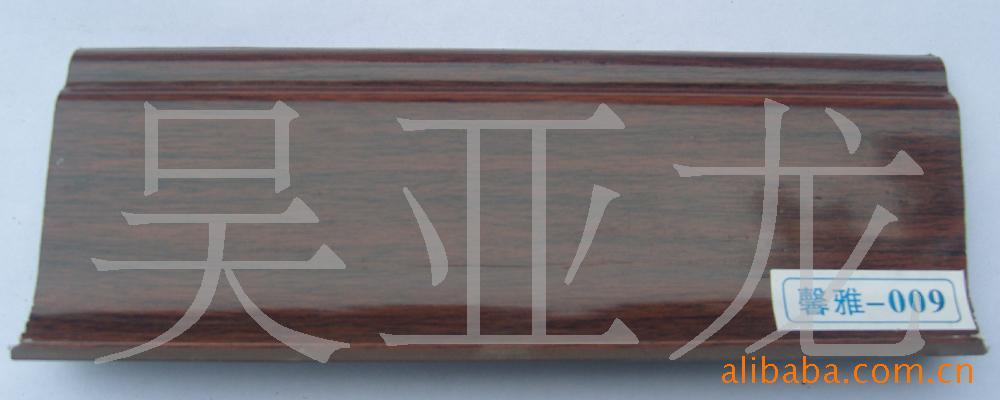 ߽RB-009