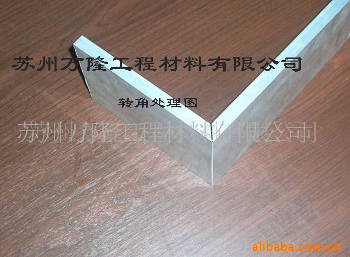 铝合金收边线,铝合金踢脚线,装饰线