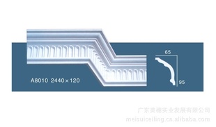 ִؼ۽ʯƷ2400X120mm