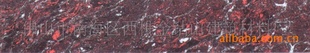 ؽϵ-999