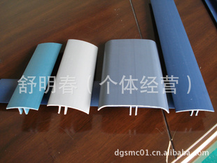 ݸļܹPVC߽ߣذտ
