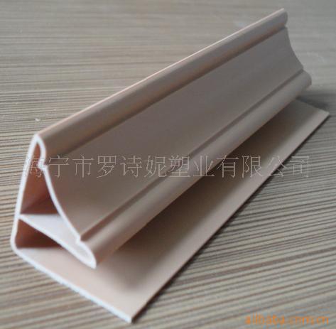 PVC߽ߡǡװν