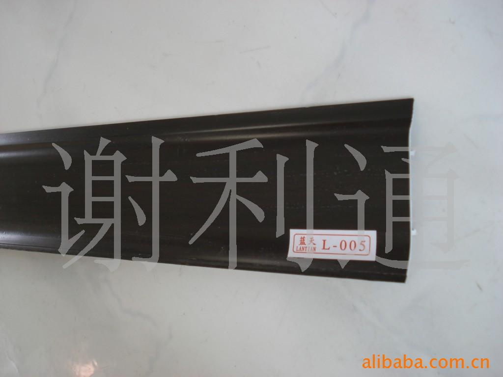 ߽/߽L-005