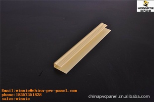 pvcU7MM