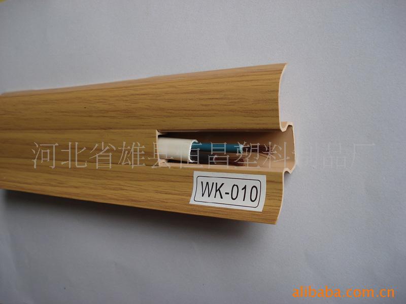 PVC߽/PVC߽WK-010