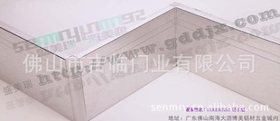ɽʢ6810ָϽ߽