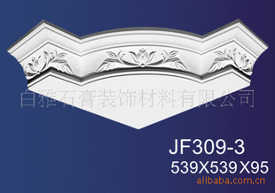 ʯjf309-3