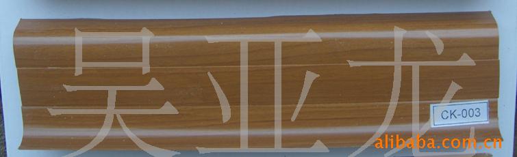 PVC߽/PVC߽CK-003