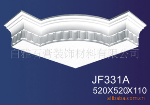 ʯjf331a