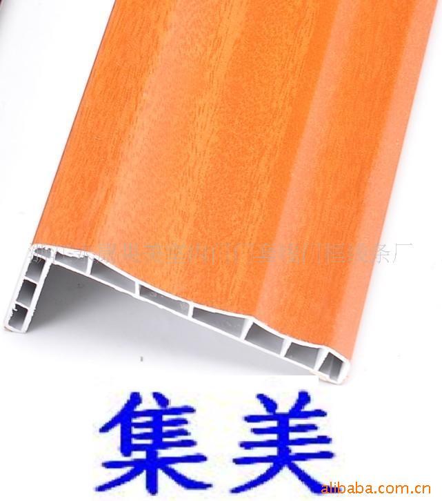 PVC7