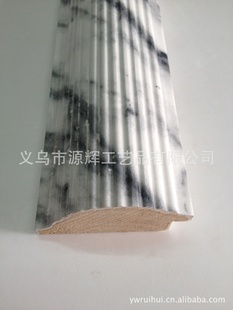 򳧼ֱľľˮתӡʯľ0723572x34mm