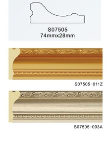 S7505ŵҾװβ