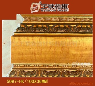 ֱ5097-HK,Y