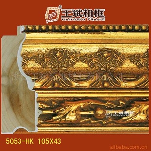 ֱɼľ5053-HK,YK