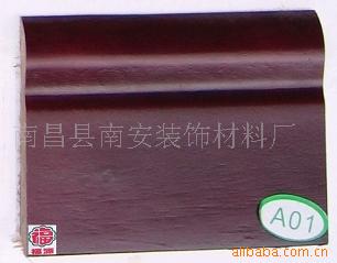 ֱ——ɼľƤ߽2400mm*80mm*12mm
