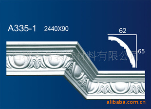 A335-1
