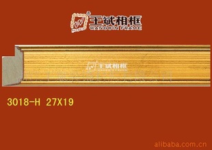 򳧼ֱʵľװѿ3018