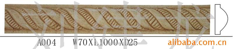 װ