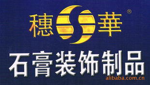 ʯֱ