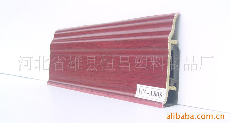 PVC߽/PVC߽HY805