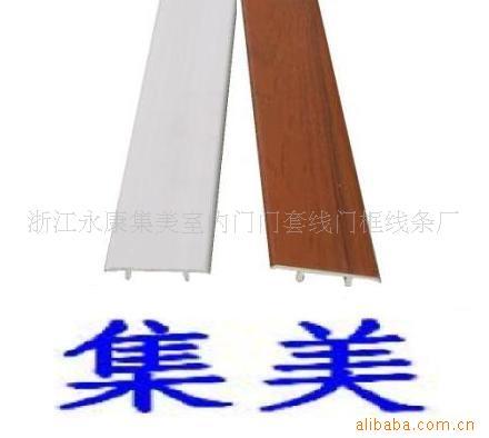 PVC/޷