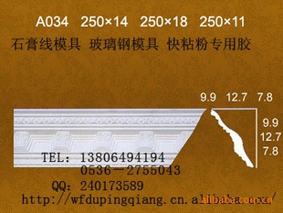 ʯģ130Ԫ