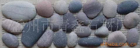 ƺʯ
