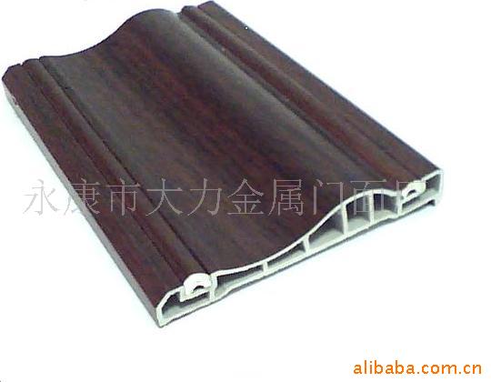 pvc˫߽Ű߽ǽ