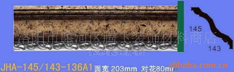 彩绘pu角线pu装饰线板JHA-136A1