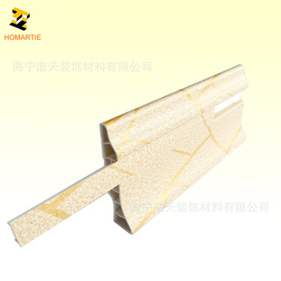 ²ƷPVC߽