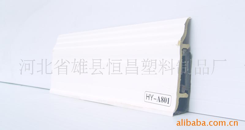 PVC߽/PVC߽HY801