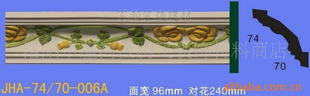 PU装饰线条PU线板JHA-006A