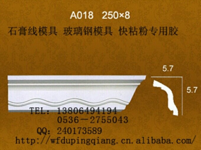 ʯģ13806494194