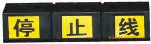 DWQ-001