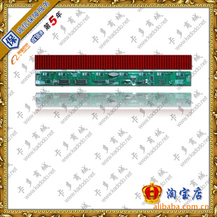 ͣʾBSC-X04