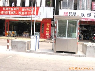 TCC-01㶫ͣշϵͳParkingfeesystem