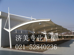 ֱнŵ⸶021-52840236