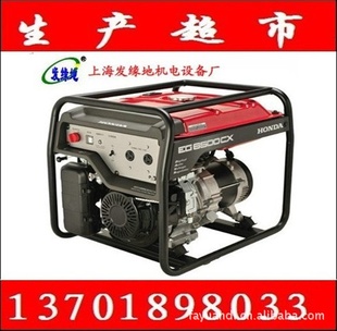 3.2KW(KVA)EGϵз飨ͣ