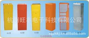 WONFᣩͣϵͳ-WF-JX-101