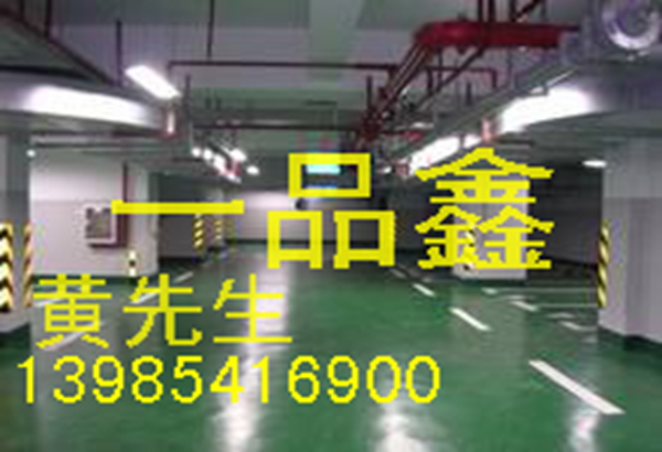 ˮ·Ϳǭͭʵ·ͨLED