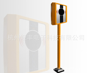 WONF()WF-DK-26ͣϵͳ-IC