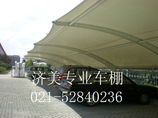 ֱн񣬼ߣ021-52840236