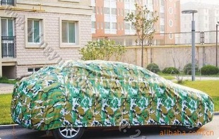 双涂阻燃长城系列自动车衣移动车库长城腾翼C30车型